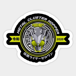 kamen rider zero one metal cluster varsity Sticker